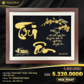 Tranh chữ "Tri Ân" dát vàng 24K (30x39cm)