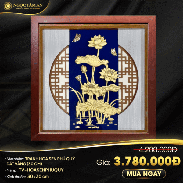 Tranh Hoa sen phú quý dát vàng (30 cm)