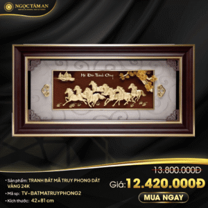 Tranh Bát mã truy phong dát vàng 24K (42x81cm nền nâu)