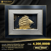 tb 2734-01 Tranh thuyền buồm thuận buồm xuôi gió mạ vàng (nền đen) 27x34cm