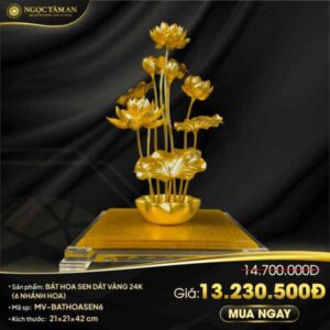 Bát hoa sen dát vàng 24K (6 nhánh hoa)