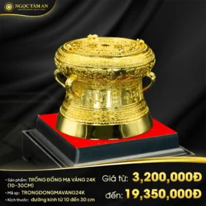 Tranh Bát mã truy phong mạ vàng (42x81cm nền nâu) Trống đồng mạ vàng 24K (10-30cm)