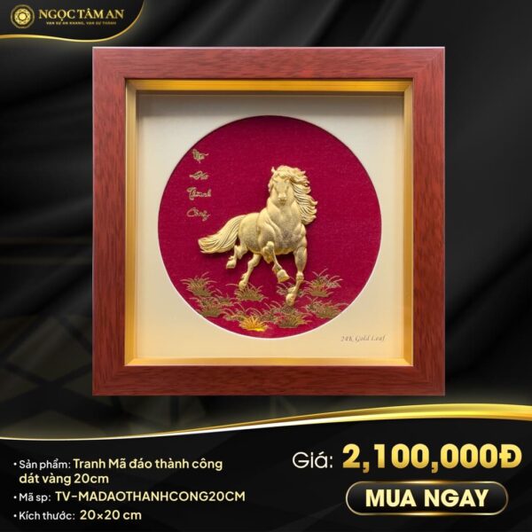Tranh Mã đáo thành công dát vàng (20x20cm)