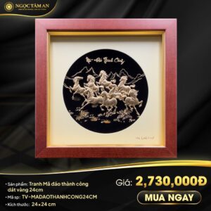 Tranh Mã đáo thành công dát vàng (24x24cm)
