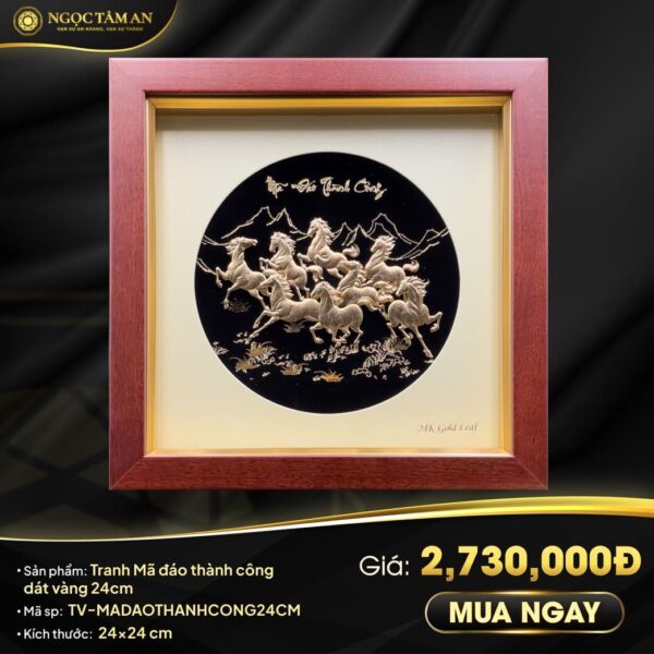Tranh Mã đáo thành công dát vàng (24x24cm)