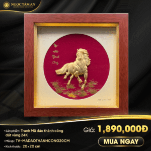 Tranh Mã đáo thành công dát vàng (20x20cm)