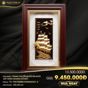 Tranh Thuyền buồm ra khơi dát vàng (khung gỗ đỏ)