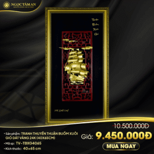 Tranh thuyền Thuận buồm xuôi gió dát vàng 24K (40x65cm)