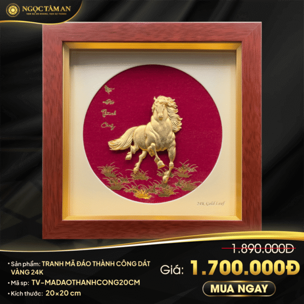 Tranh Mã đáo thành công dát vàng (20x20cm)