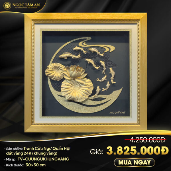 Tranh Cửu Ngư Quần Hội dát vàng 24K (Khung vàng)