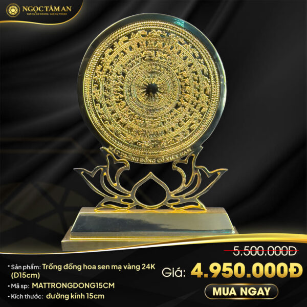 Trống đồng hoa sen mạ vàng 24K (D15cm)