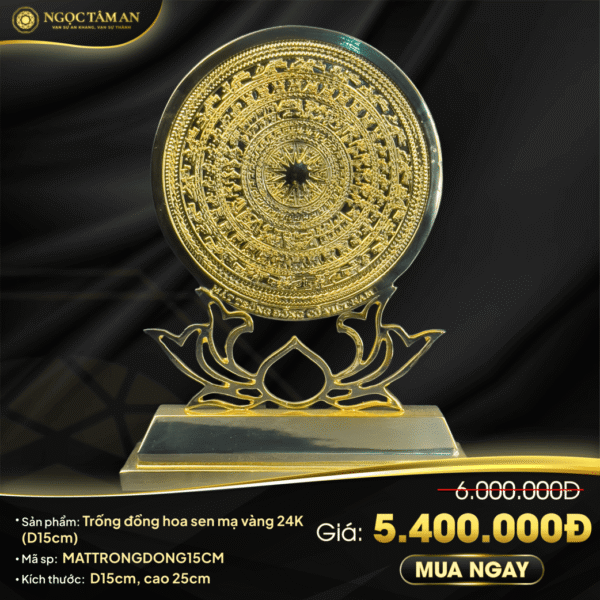 Trống đồng hoa sen mạ vàng 24K (D15cm)