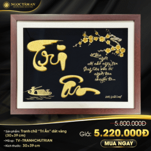 Tranh chữ "Tri Ân" dát vàng 24K (30x39cm)