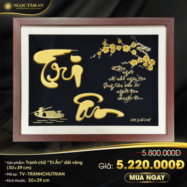 Tranh chữ "Tri Ân" dát vàng 24K (30x39cm)